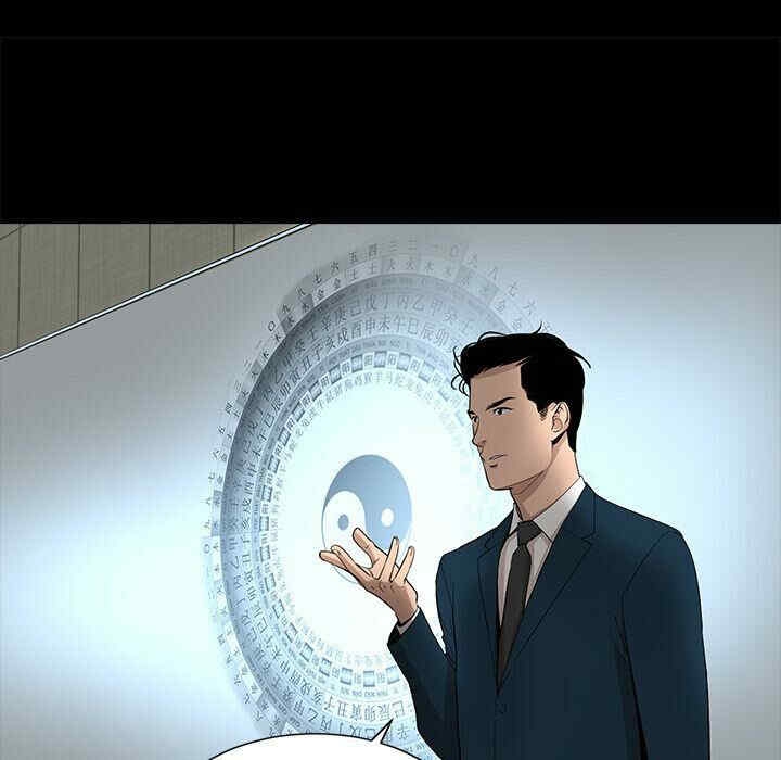 第47张