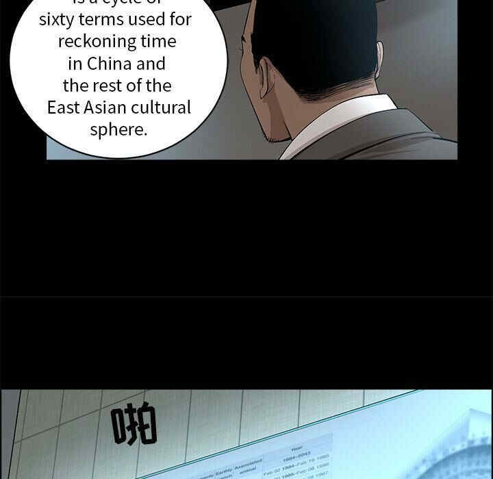 第49张
