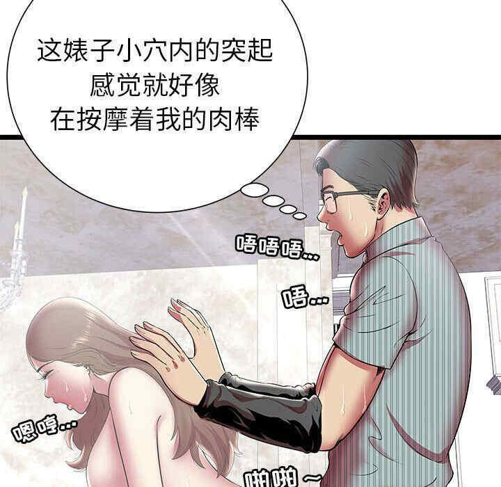 第95张