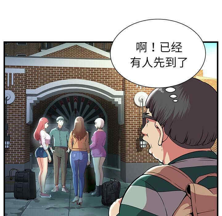 第25张