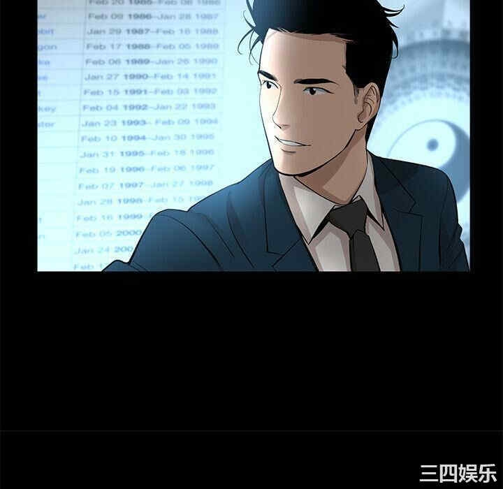 第51张