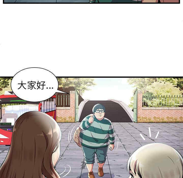 第26张