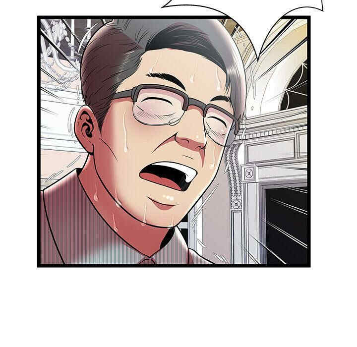 第97张