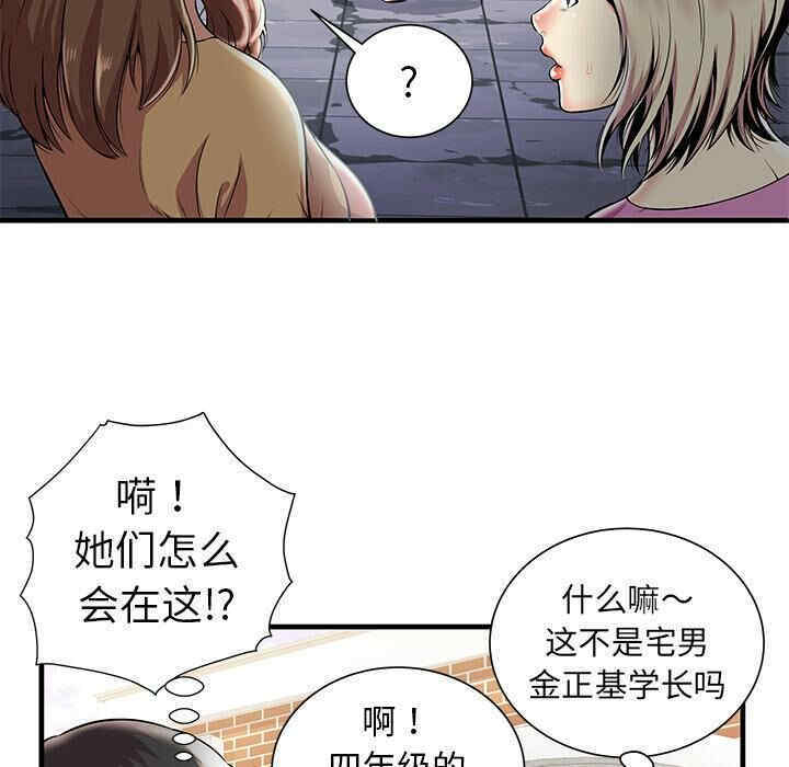 第27张