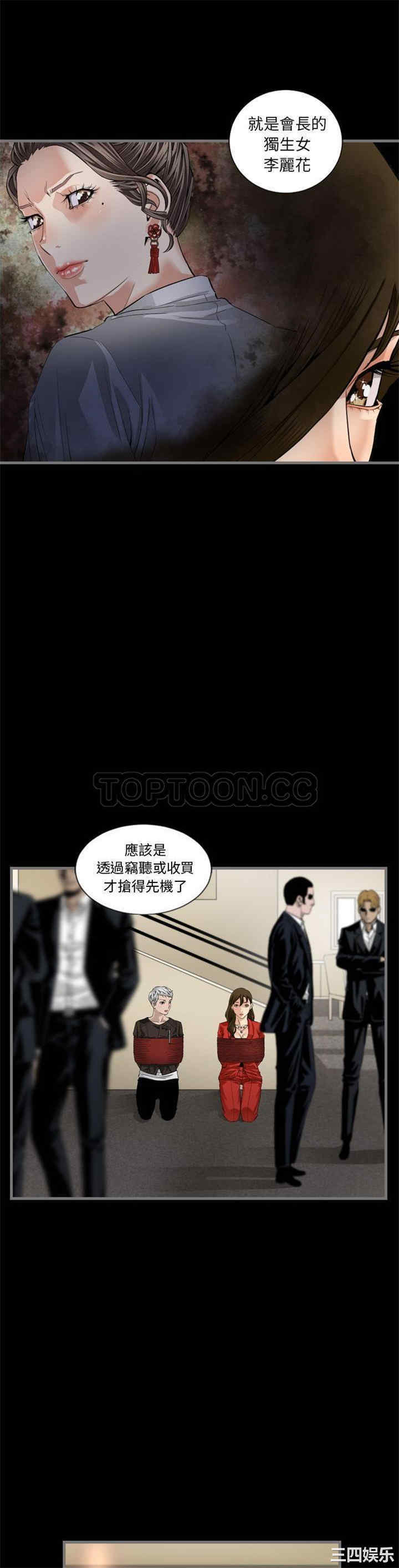 第6张