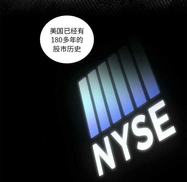第55张