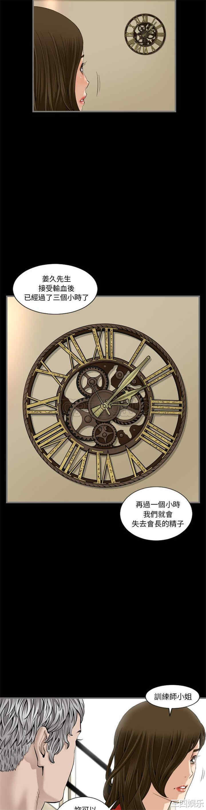 第7张