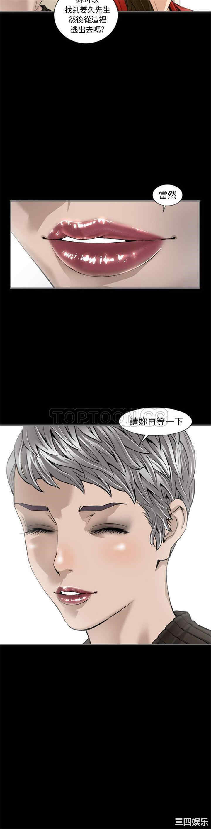 第8张