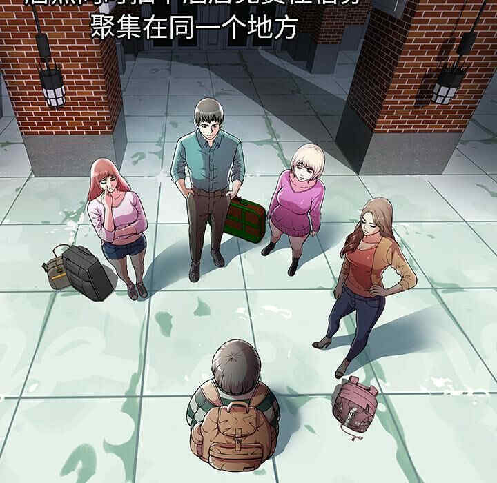 第33张
