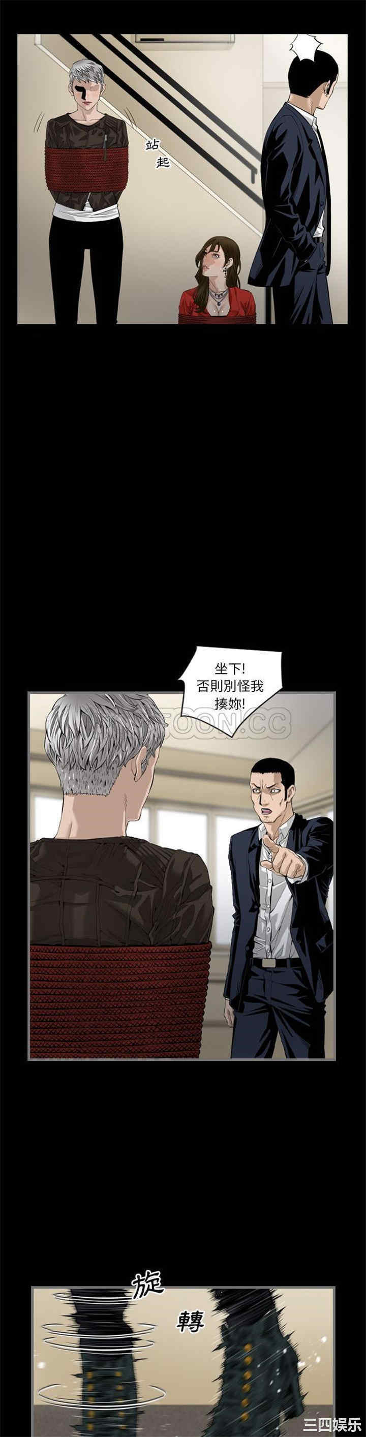 第9张