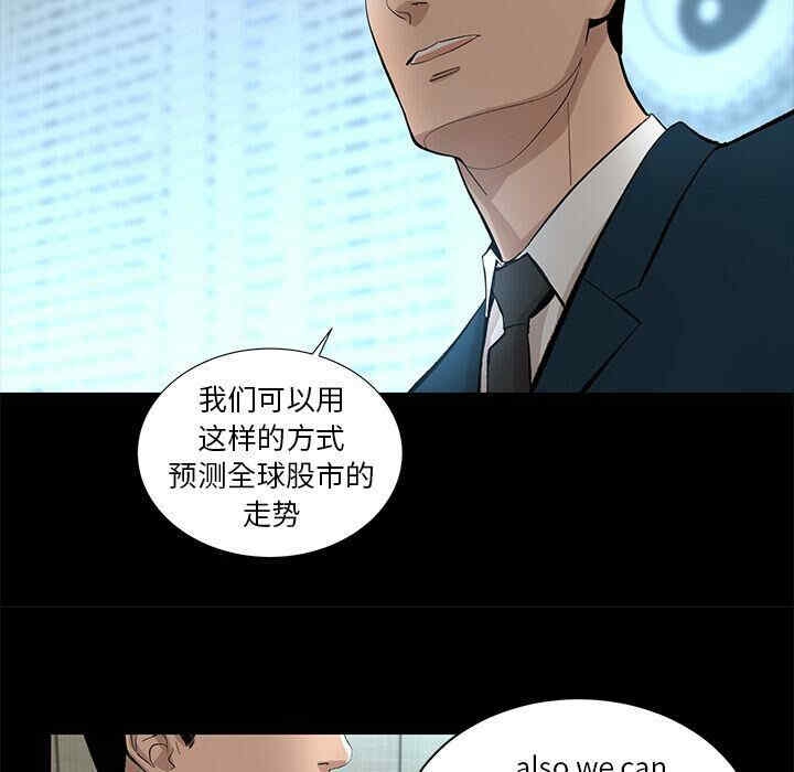 第60张