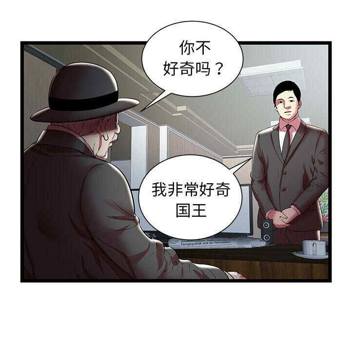 第95张