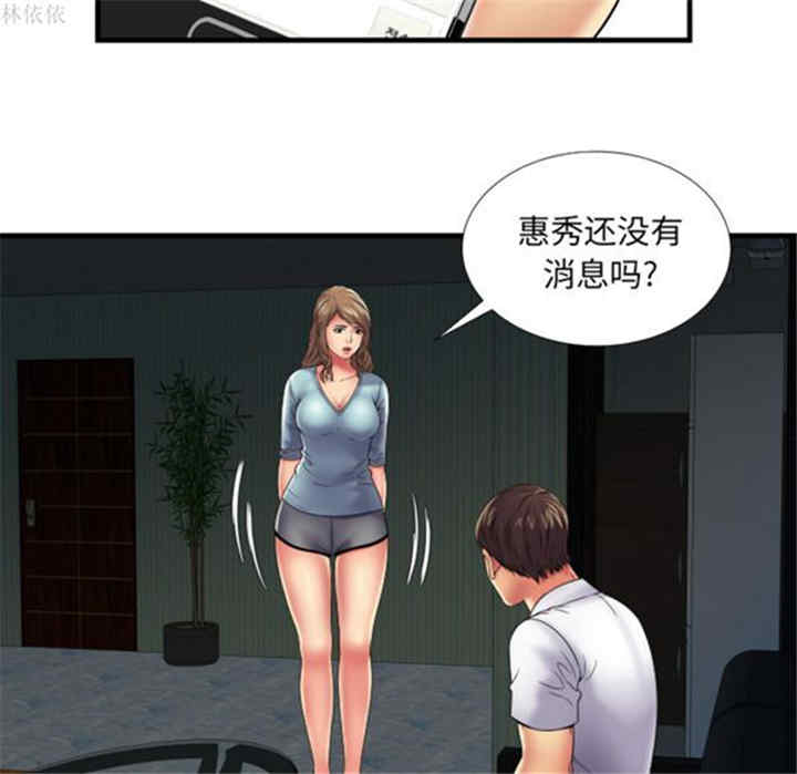 第50张