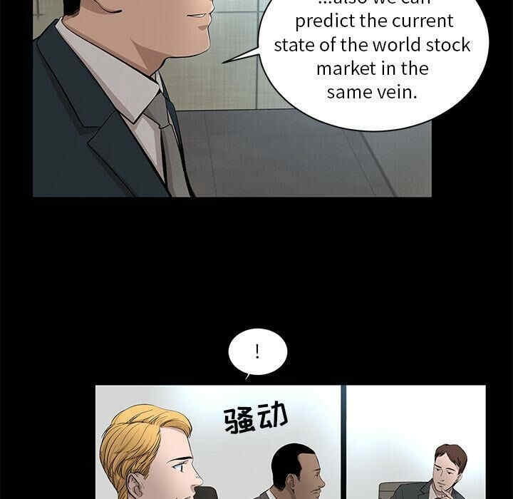 第61张
