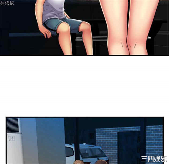第52张
