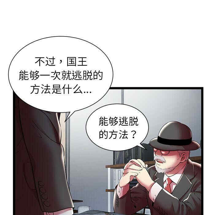 第5张