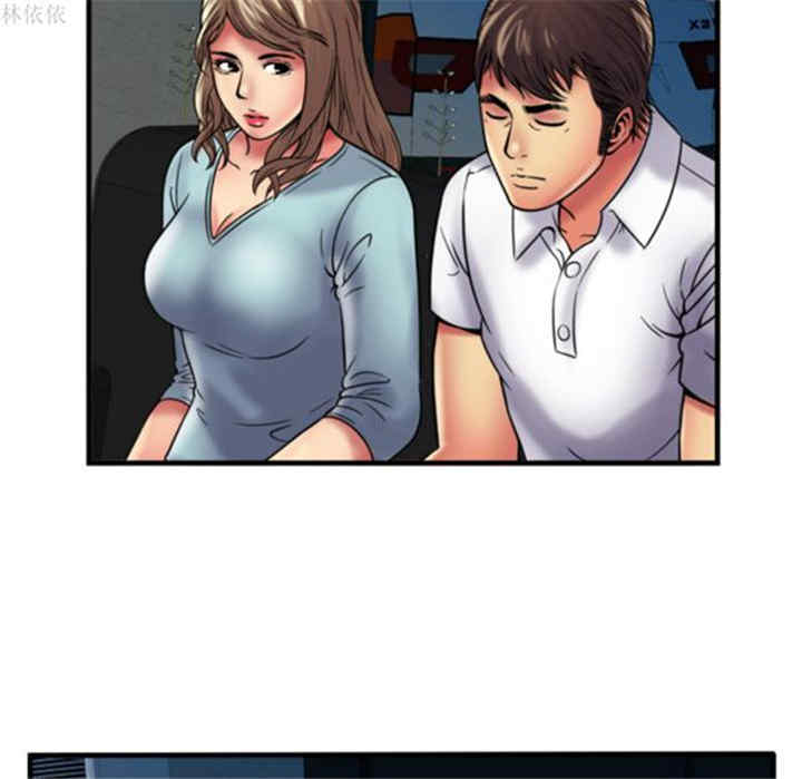 第54张