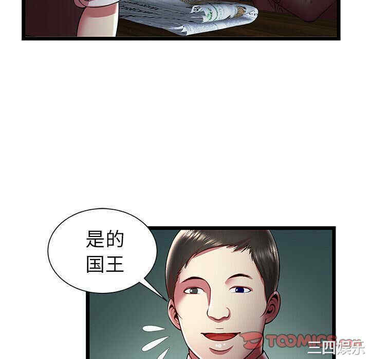 第7张