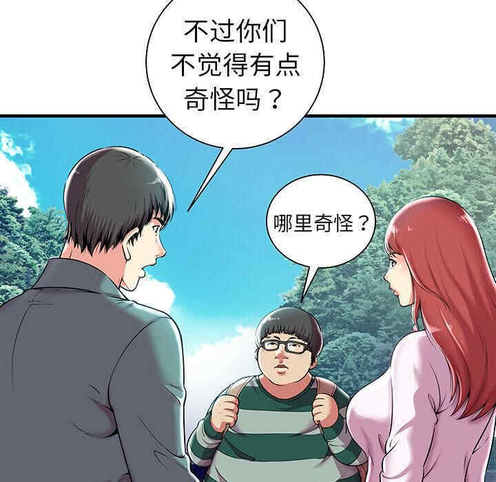 第41张