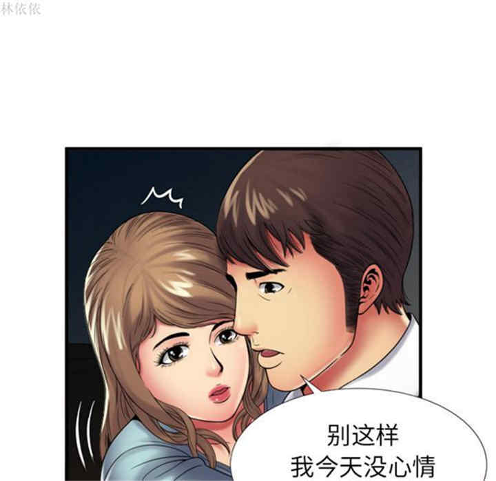 第59张