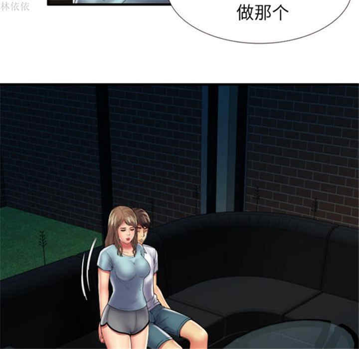 第60张