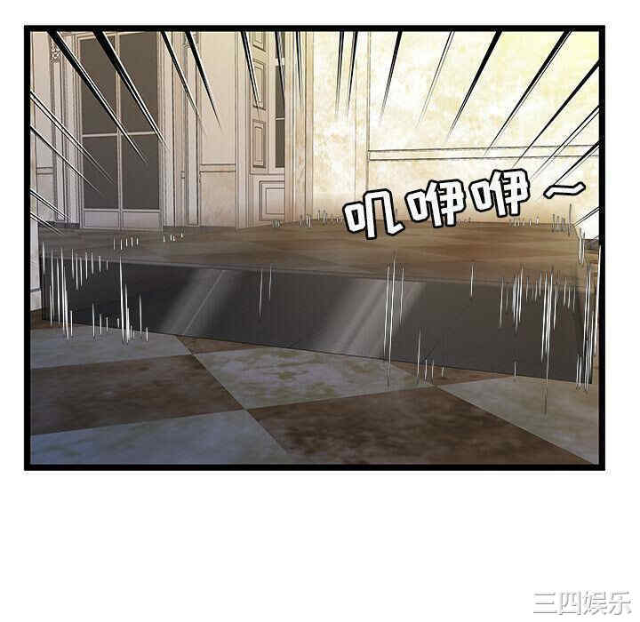 第31张