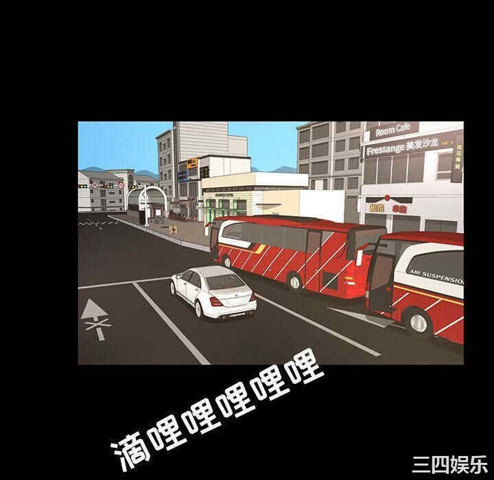 第69张