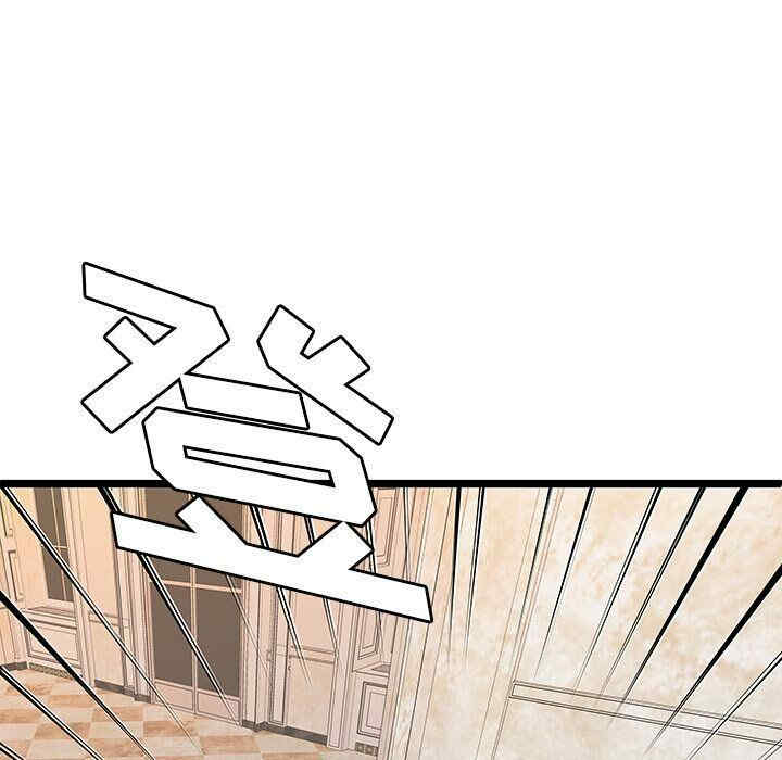 第33张