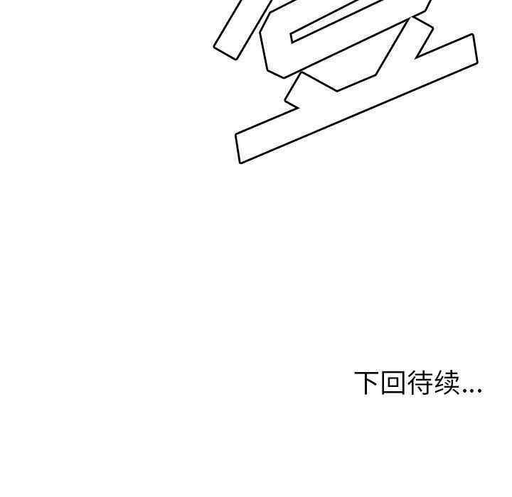 第37张