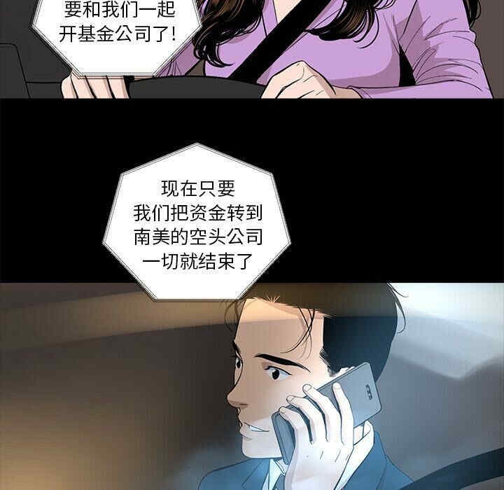 第72张