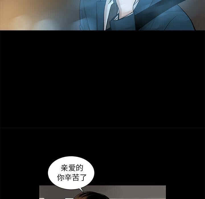 第73张