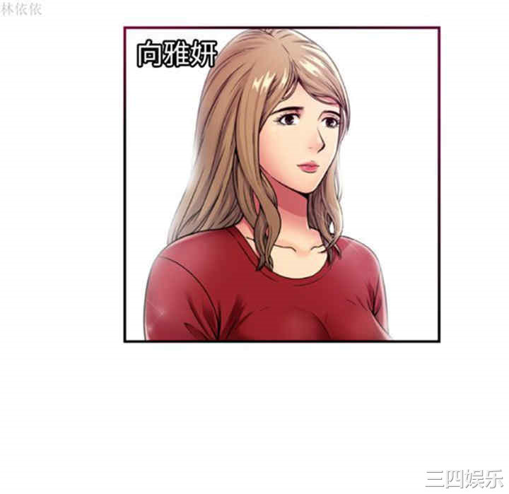 第70张