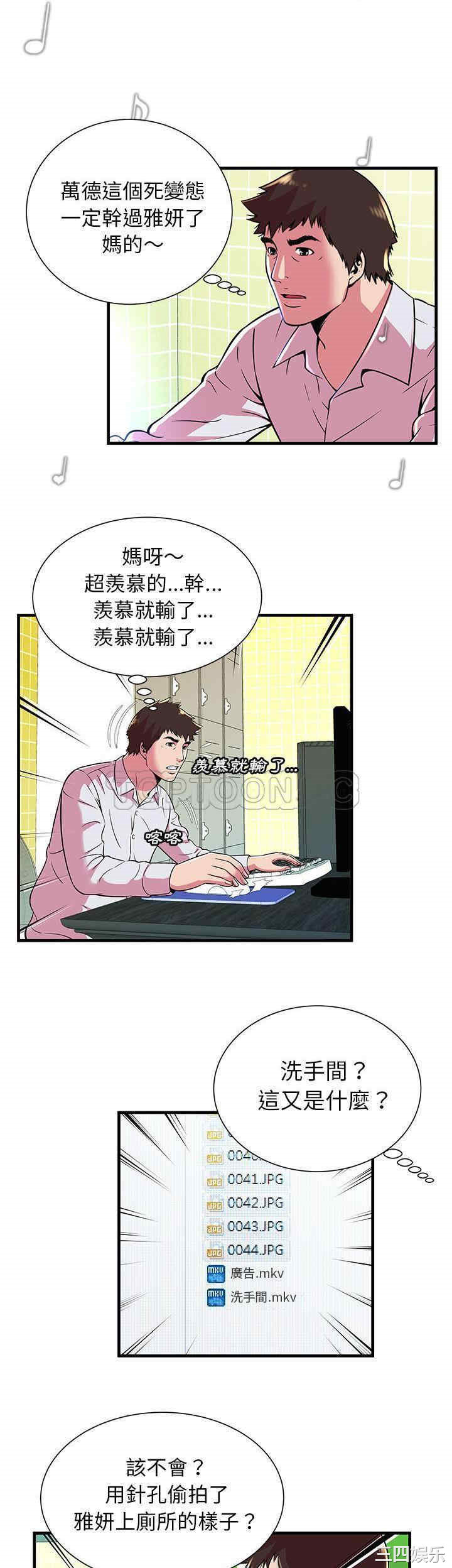 14.jpg