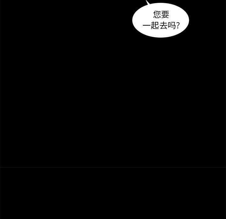 第80张