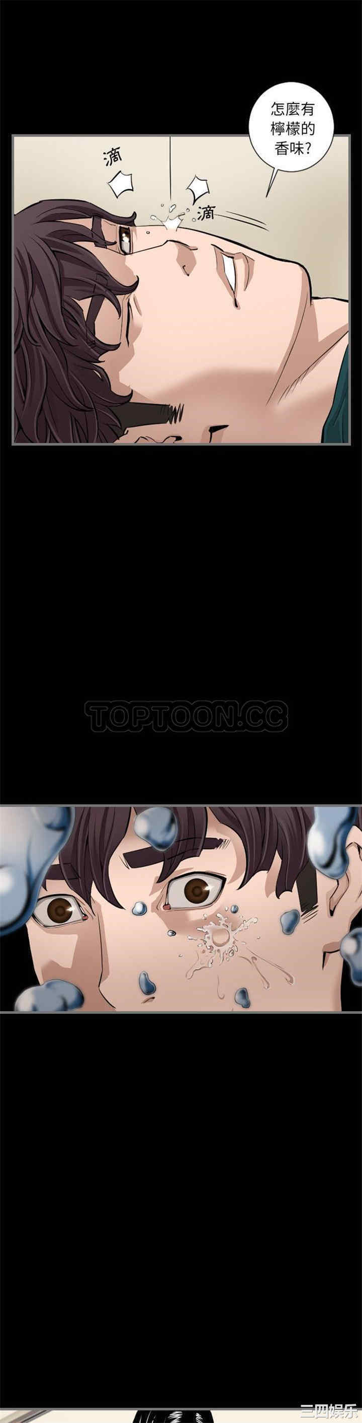 第24张