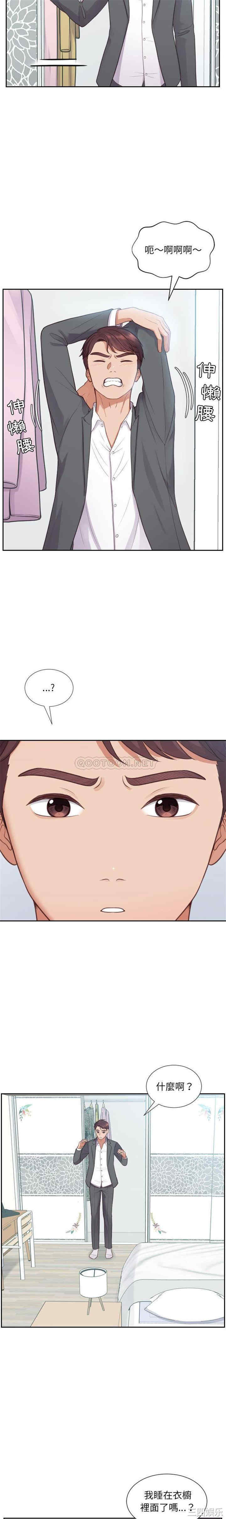 第19张