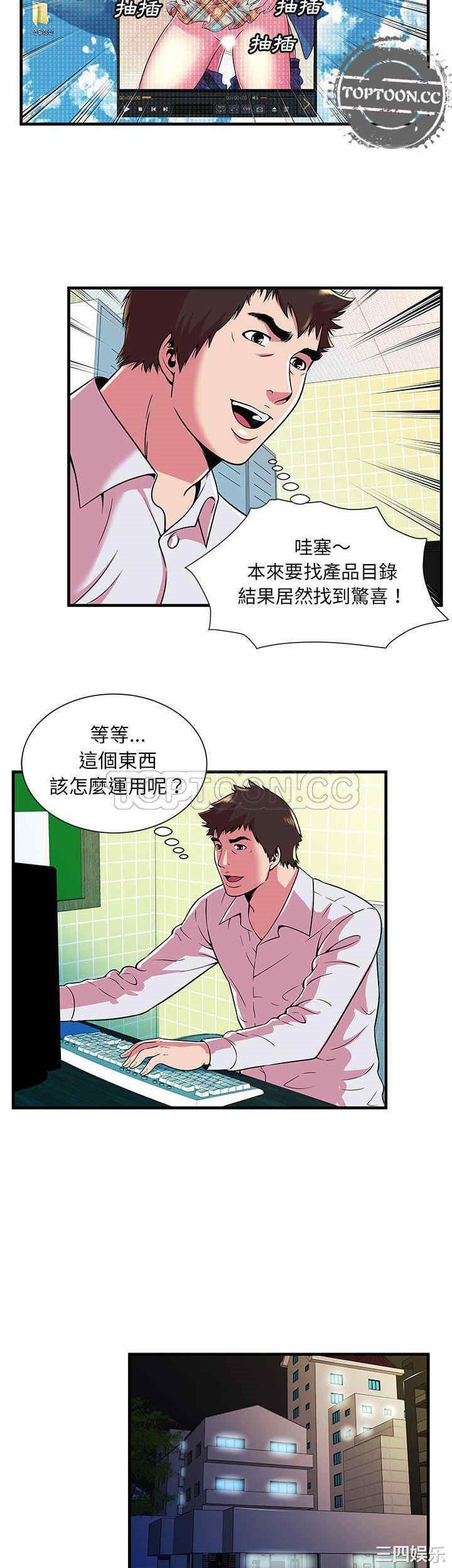 16.jpg