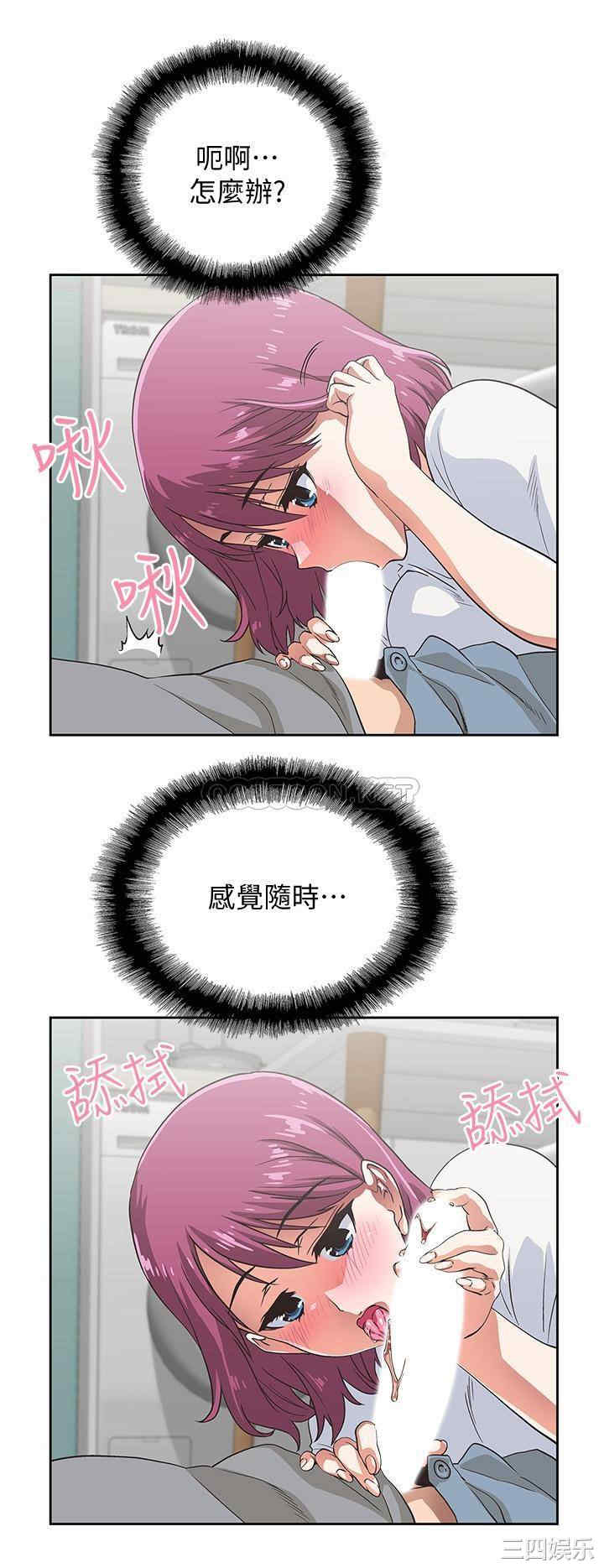 第19张