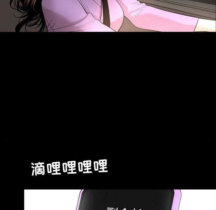 第4张