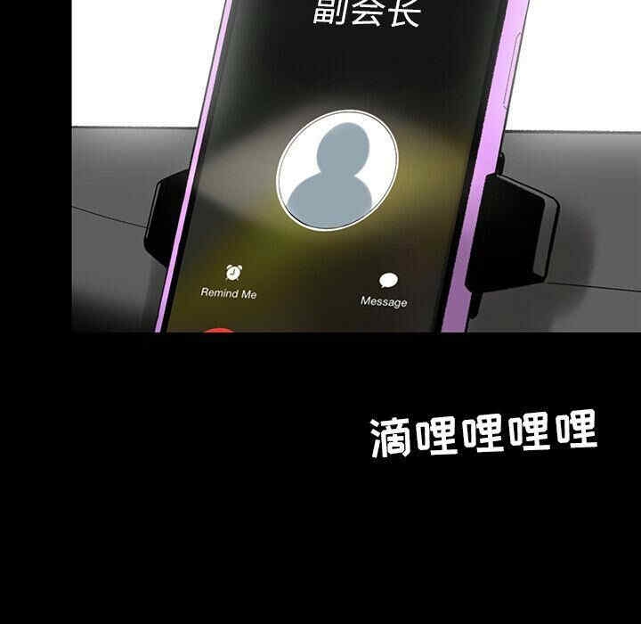 第6张