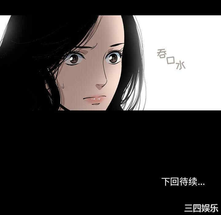 第8张