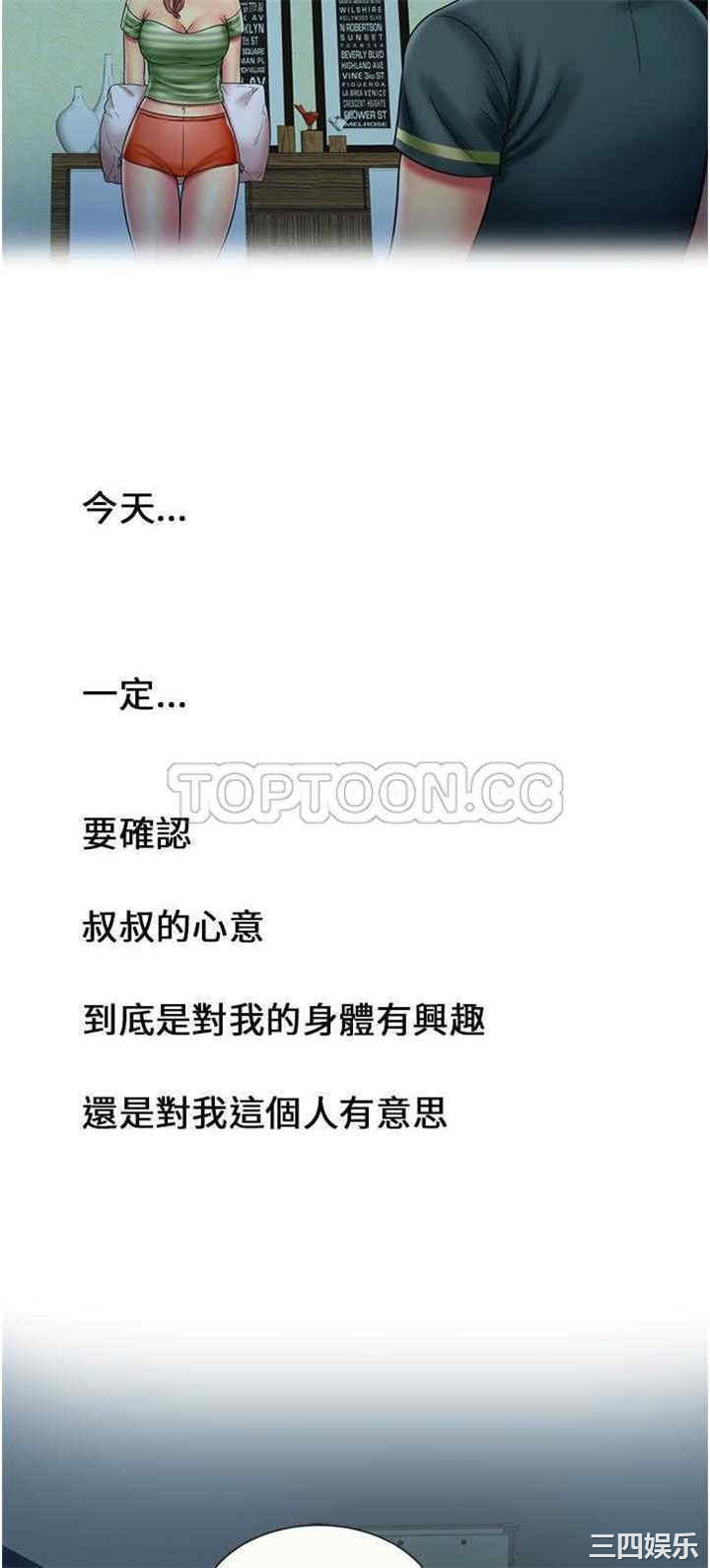 第29张