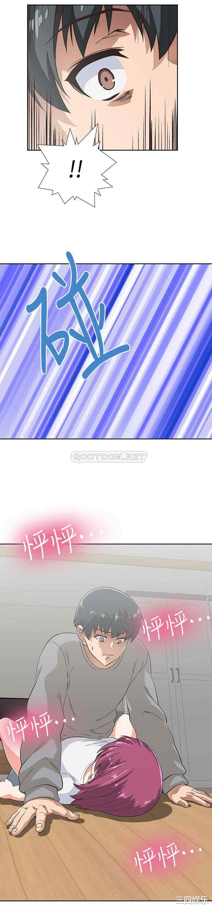 第23张