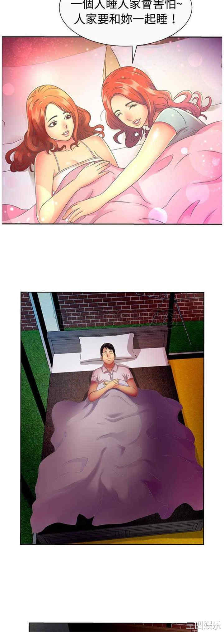 第22张