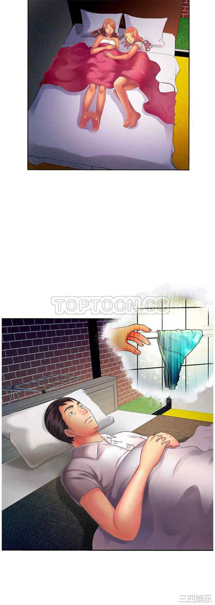 第23张