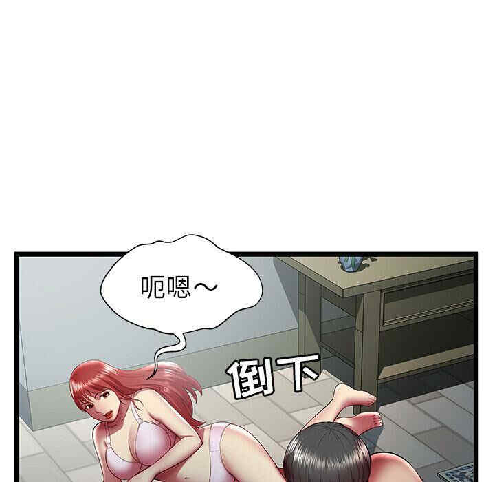 第25张