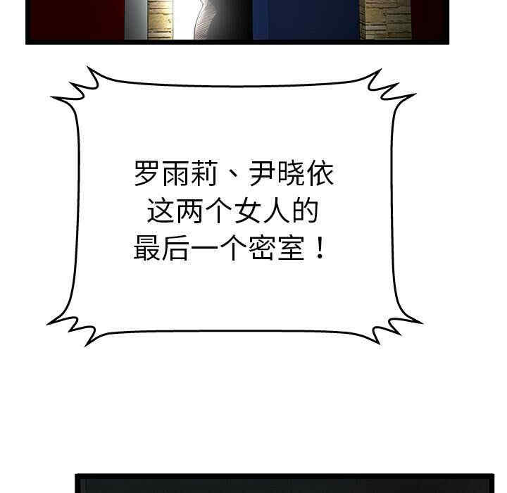第35张