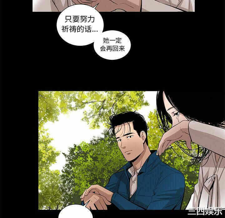 第24张