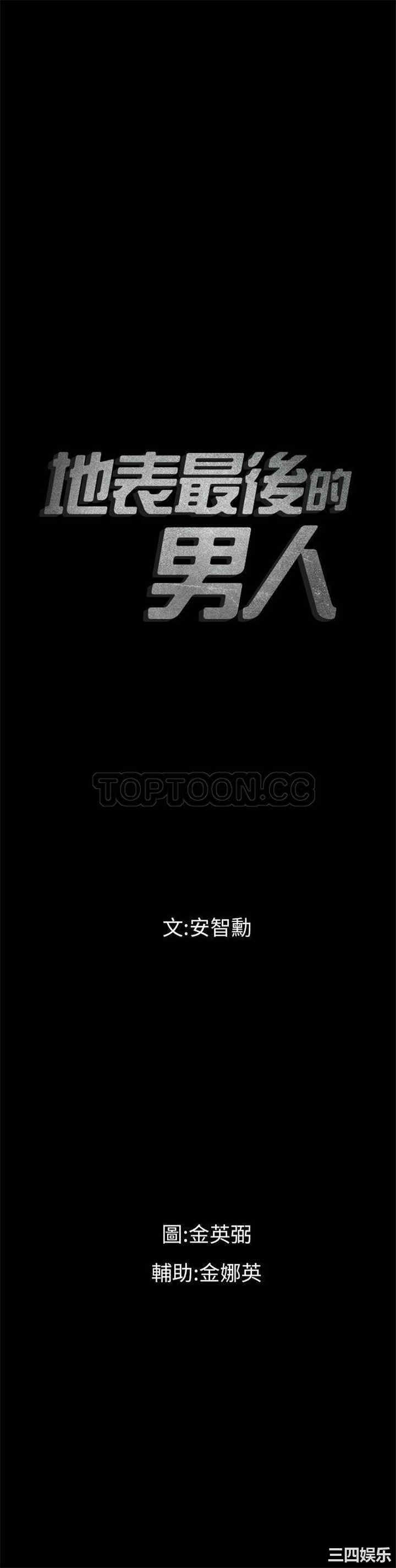 第1张