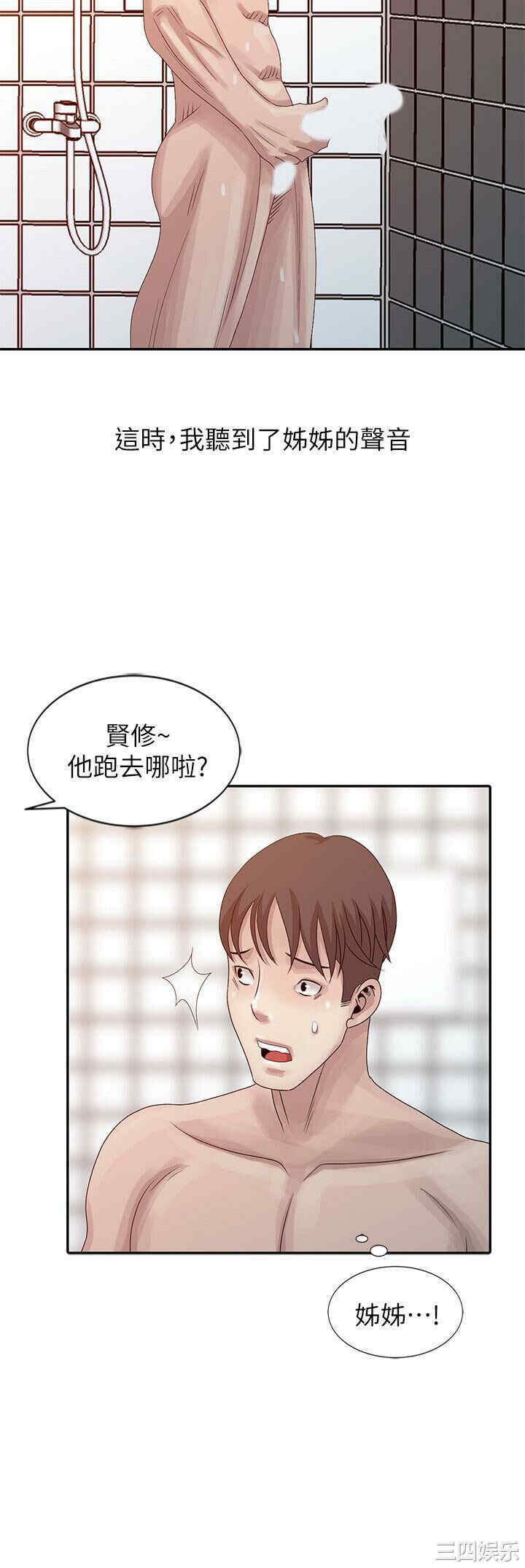 第22张
